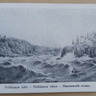 Vanha Valamo, Niikkanan lahti, mv pk, ei p. - pikkukuva 1