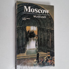 Moscow museums - pikkukuva 1
