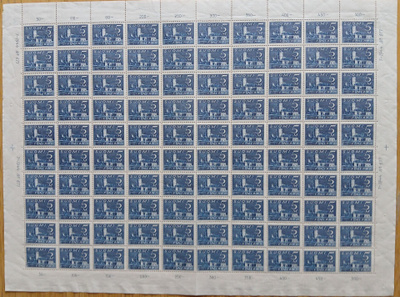 24.1.1930 Yleismerkki, 5mk sininen arkki. LAPE 155**