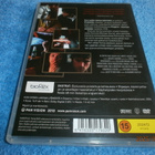 KUN SYDÄN LAKKAA LYÖMÄSTÄ       -       DVD - pikkukuva 2