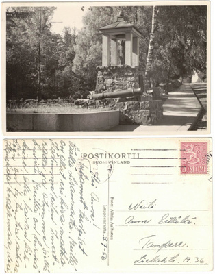 Vanha kortti, Lappeenranta, vuodelta 1956