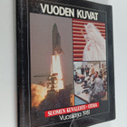 Suomen kuvalehti vuoden kuvat : Vuosikirja 1981 - pikkukuva 1