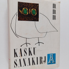 Armas J. Pulla : Kaskusanakirja - pikkukuva 1
