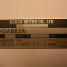 honda monkey tyyppikilpi runkonumerokilpi 1996>99 - pikkukuva 2