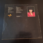 MARJA KOSKI - KASVOT IKKUNASSA ( LP . VINYYLI ) - pikkukuva 2