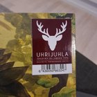 Uhrijuhla -jokainen on vapaalintu lp (limited 150) - pikkukuva 3