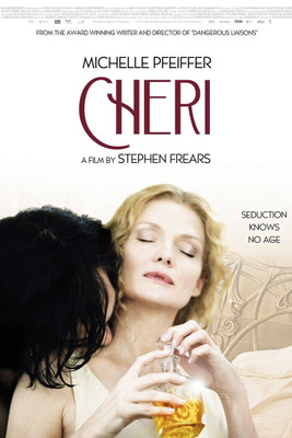 Cheri (2009) (DVD)