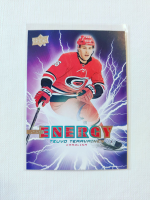Teuvo Teräväinen