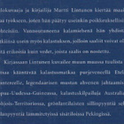 Martti Lintunen: Äärimmäiset kalat - pikkukuva 3