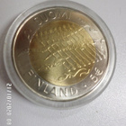 5  euroa 2007  BU Suomen  Itsenäisyyden 90 vuotis juhlaraha - pikkukuva 1