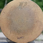 Ronssivärinen Mynämäki merkki. Halkaisija - 39 mm. Paino - - pikkukuva 4