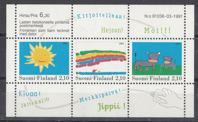 1991 Lasten piirrustuksia blokki **