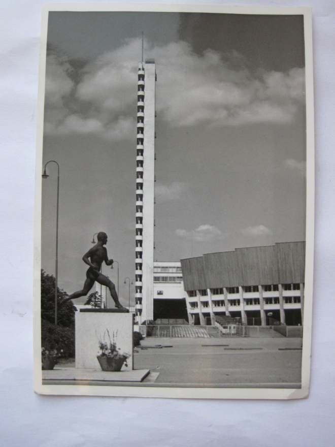 Postikortin Alkup.Mallikappale Helsinki 1950-luku Stadion