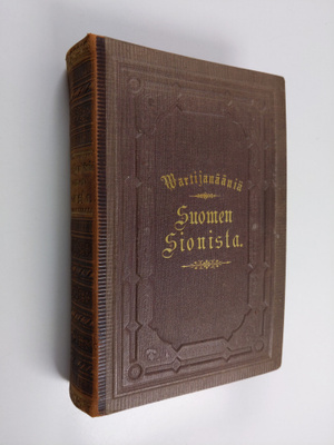 Elis Bergroth : Wartijanääniä suomen sionista : Wuosikert...