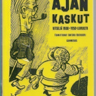 Vanhan ajan kaskut, vitsejä 1900-1950-luvuilta - pikkukuva 1