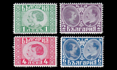 Bulgaria 222-5 ** Kuninkaalliset häät (1930)