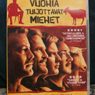 Vuohia tuijottavat miehet (DVD) George Clooney, Jeff Bridges - pikkukuva 1