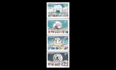 Ruotsi 1530-3hb ** Globenin avajaiset (1989)