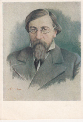 Kirjailija N. G.  Tsernysevski  , b321