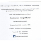 Tampere eesti klubi kortti - Näsinneula - pikkukuva 2
