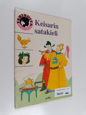 Philippa Little : Keisarin satakieli