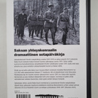 Waldemar Erfurth : Waldemar Erfurth : sotapäiväkirja 1942... - pikkukuva 2