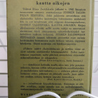 Suomen talonpoika kautta aikojen - Eino Jutikkala 1.p (sid.) - pikkukuva 2