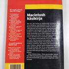 Teemu Masalin : Macintosh käsikirja - pikkukuva 2