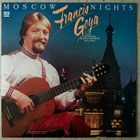 [LP] FRANCIS GOYA: MOSCOW NIGHTS - pikkukuva 1