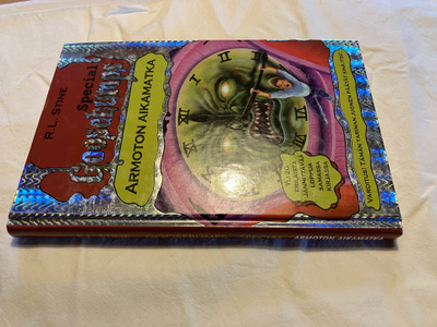 R.L.STINE GOOSEBUMPS SPECIAL ARMOTON AIKAMATKA HYVÄ