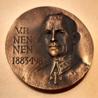 100vuotis muistomitali kenraali V.P.Nenonen - pikkukuva 1