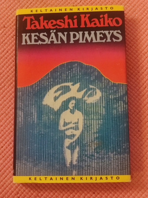 Takeshi Kaiko Kesän pimeys