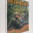 Metsästäjä 4/1999 - pikkukuva 1