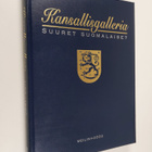 Kansallisgalleria : Suuret suomalaiset 1. osa : Sääty-yht... - pikkukuva 1