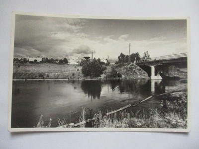Karhula Kymijoki - 1972