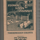Holmberg: Tsheremissien uskonto, SKS 1914-1915, nid., K3 + - pikkukuva 1