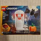 Lego Celebration Series: Luminous Ghost (40772) (uusi) - pikkukuva 1