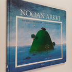 Gertrud Fussenegger : Nooan arkki - pikkukuva 1