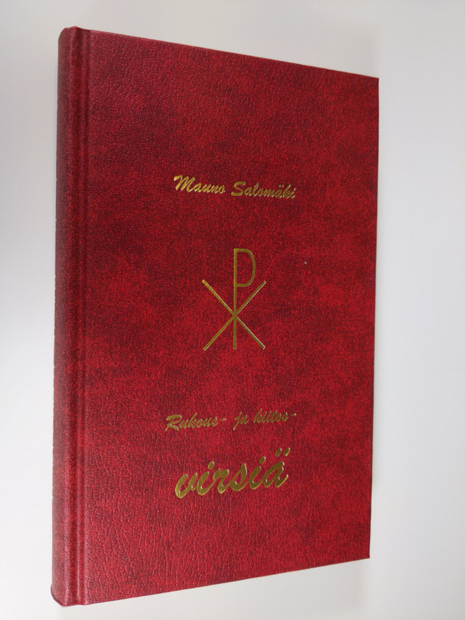 Mauno Salomäki : Rukous- ja kiitosvirsiä