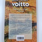 Loren Cunningham : Luovutusvoitto : Jeesukselle luovuttam... - pikkukuva 2