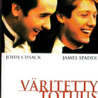dvd, Väritetty totuus (True Colors: John Cusack, James Spade - pikkukuva 1