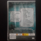 DVD: Twilight 2xDVD (2008) - pikkukuva 2