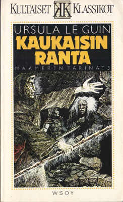 Ursula Le Guin: Maameren tarinat 3 Kaukaisin ranta (nide 3p)