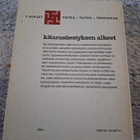 Ilpo Saastamoinen-Kitarasäestyksen Alkeet - pikkukuva 2