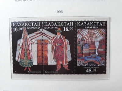 Kazakstan 1996 - Kansanpukuja ym 3-rivilö  ++