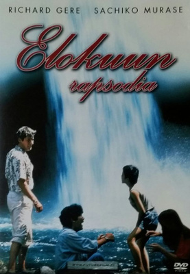 Elokuun Rapsodia - DVD