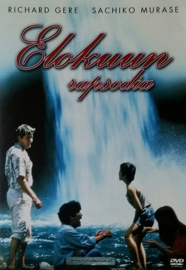 Elokuun Rapsodia  -  DVD