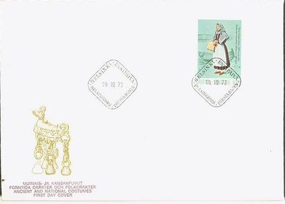 1973 kansanpuku Heinävesi FDC