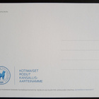 Kotimaiset rodut - postikortti - pikkukuva 2