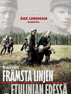 Etulinjan edessä (DVD)